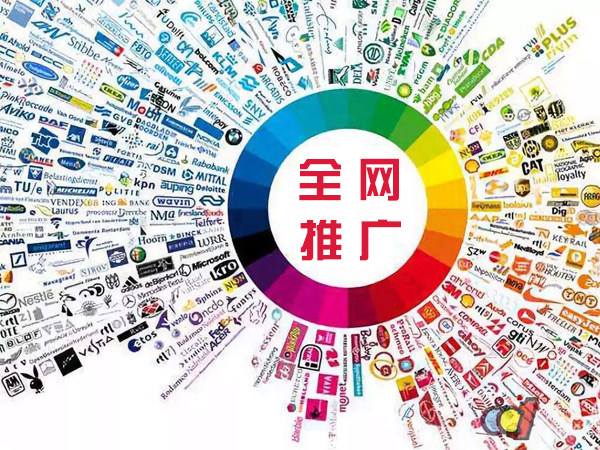 天峻传统企业进行网络营销需要注意的几个基础策略