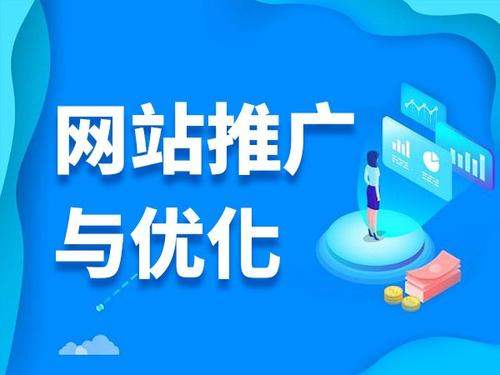 天峻电商类网络推广如何做才有更好的效果